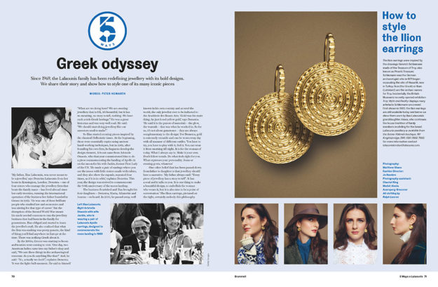 Cathering Legg - Professional Hair and Make Up Artist for Fashion and Photography